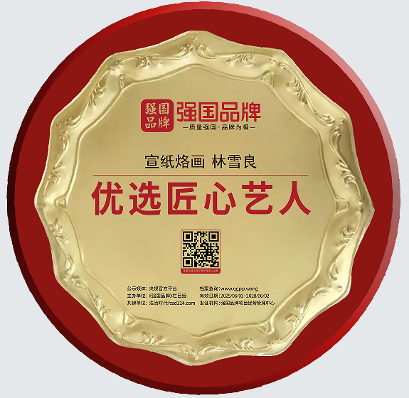 1751015574.png 1751015574.png