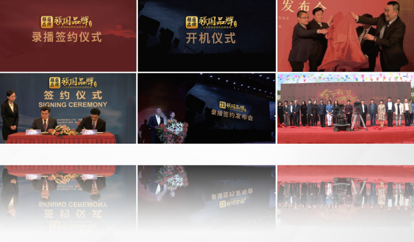 江苏权威影视传媒有限公司