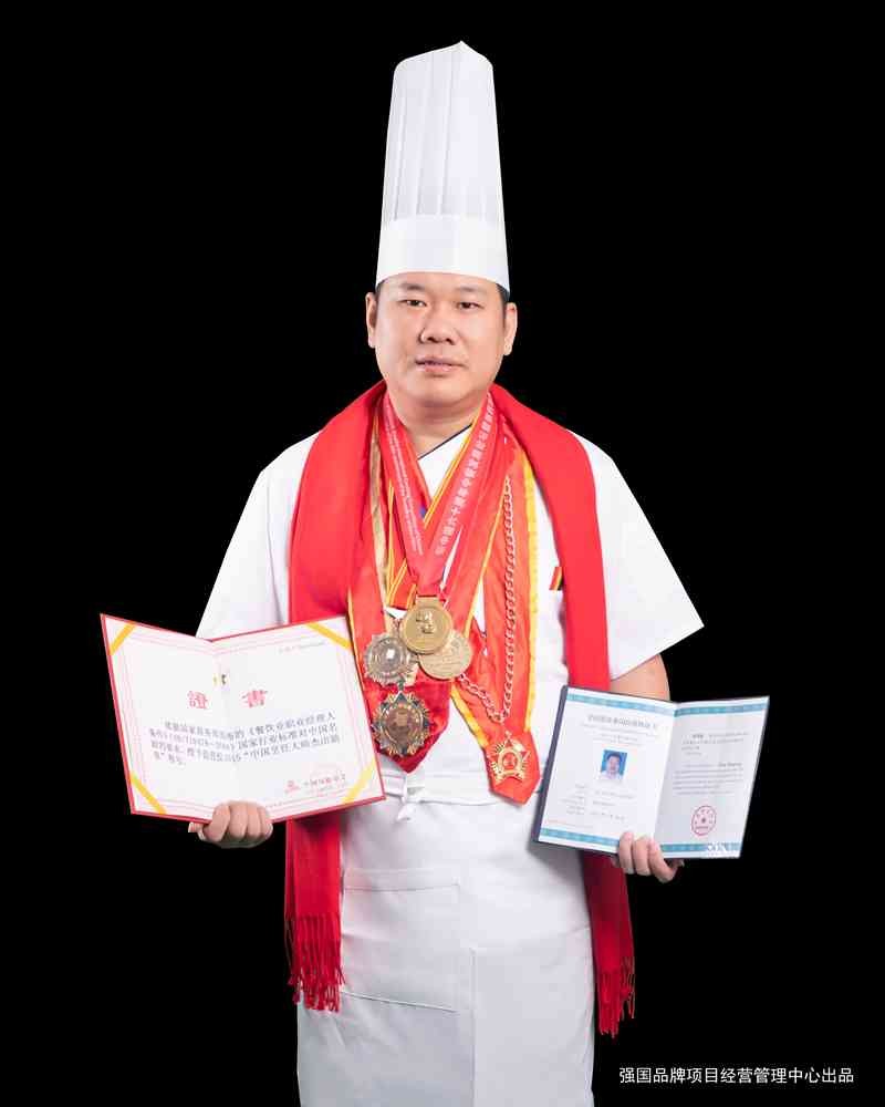 彭青松（熟醉蟹 ）